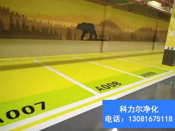 如何延長(zhǎng)環(huán)氧樹(shù)脂地坪的壽命.jpg